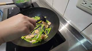 家常菜 - 蘆筍炒蝦仁|Stir Fry Asparagus with Shrimp 😊