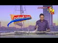 live 🔴 hiru tv paththare visthare හිරු ටීවී පත්තරේ විස්තරේ live 2024 12 23 hiru news