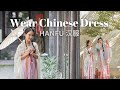 Wear Chinese Dress HANFU in China | Fancie in Shanghai Ep.40