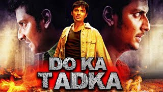दो का तड़का - जीवा की तेलुगु हिंदी डब्ड फुल मूवी। Do Ka Tadka Hindi Dubbed Full Movie । राम्या