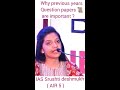 why previous years questions papers are important ias srushti deshmukh heavenlbsnaa