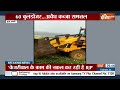 mp bulldozer action मध्य प्रदेश के गुना में बुलडोजर का महाएक्शन..कब्जा क्लीन mohan yadav