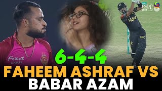 6 - 4 - 4 | Faheem Ashraf vs Babar Azam | Peshawar Zalmi vs Islamabad United | Match12 | PSL8 | MI2A