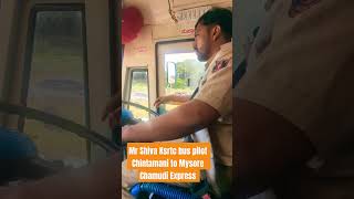 Chintamani to Mysore Ksrtc Sarige bus