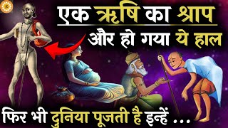 एक अजन्मे बच्चे की रुला देने वाली कल्याणकारी कहानी। #geetagyan #bhagavadgita #krishna_motivation