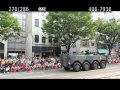 2015年9月　陸海空自衛隊パレード 陸自空自車両部隊　japan self defense forces parade　福井市フェニックス通り