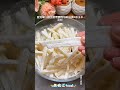 炸薯條🍟做法making french fries from potatoes