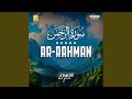 Surah Ar-Rahman (Studio Version)