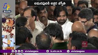 Pawan Kalyan Floral Tribute | Demise of Ramoji Rao | రామోజీరావుకు పవన్‌ కల్యాణ్ నివాళి