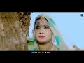 kali badli official video reetu malik letest rajasthani song song hill rajasthani 2024 4k