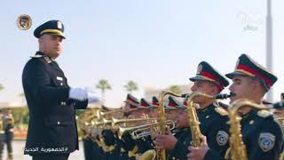 تحيا جمهورية مصر العربية .. الرئيس السيسي يشهد الاحتفال بعيد الشرطة الـ 71