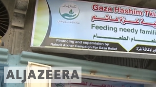 Ramadan in Gaza: Local charities help struggling families break fast