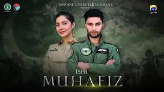 Mohafiz Teaser 1 - Upcoming Pak Army New Drama 2022 - Coming Soon ISPR Drama Geo Tv - SK Urdu Dramas