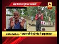 uttar pradesh swollen ghagra river enters barabanki people use boats to travel abp news