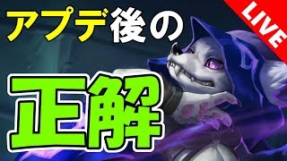 【ハースストーン】もしゲームばっかりしてたら言って下さいね