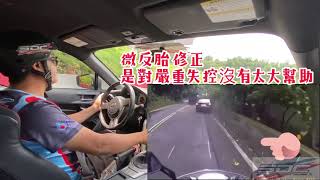 首發！來SDC跟著阿仁教練學漂移提升對於車輛的失控動態掌控技巧。P1.鐘擺效應與校正回歸漂移。