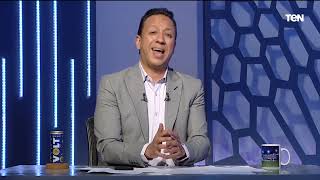 إسلام صادق ينفرد:  لجنة التقييم بالتليفزيون قررت إحالة مخرج مباراة الأهلي والمصري للتحقيق