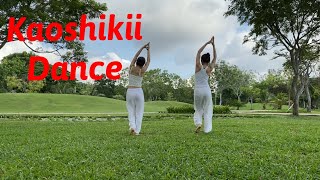 Kaoshikii dance 21 min 🍀Yoga with Nirmala #32