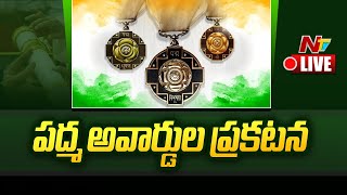 Padma awards Live: పద్మ అవార్డులు-2023 | NTV Live