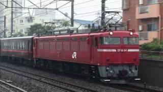 真岡鉄道50系（出場回送）　大宮～土呂（北大宮）