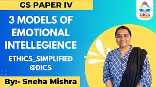 3 Models of Emotional Intelligence I Ethics I Sneha Mishra #ethics