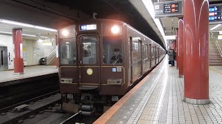 【近畿日本鉄道】阪急カラー？ 復刻塗装車！奈良線5800系DH02編成 近鉄奈良行き普通 大阪上本町駅