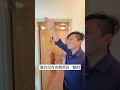 【房產直男】房子漏水了該怎麼知道呢