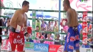 Tepparith Kokietgym vs Junior Bajawa เทพฤทธิ์ ปูนอินทรียิม vs จูเนียร์ บาจาวา