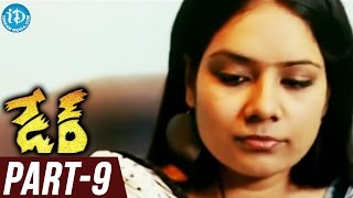 Dare Full Movie Part 9 || Jeeva, Anjali, Karunas || Ram || Yuvan Shankar Raja