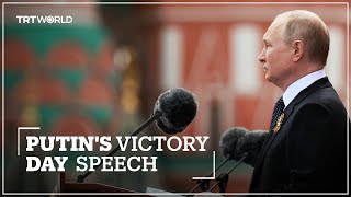 Putin leads WWII victory celebrations in Red Square