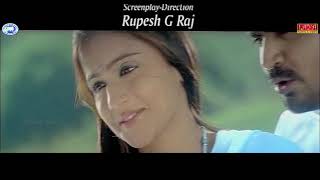 Passenger || Official Promo 1 || Rupesh G Raj  || Kannada Film