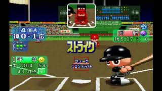 【baseball】#5 実況パワフルプロ野球2000 開幕版 （阪神タイガース⑤vs.広島東洋カープ／先発：山﨑 一玄［阪神］vs.河野 昌人［広島］／広島市民球場）  【PS1】※PS3版