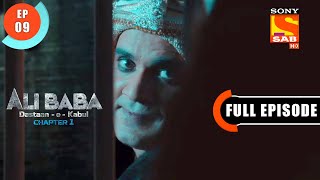 Test Of Love- Ali Baba Dastaan-e-Kabul - Ep 9 - Full Episode - 31 Aug  2022