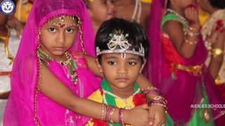 Krishnashtami  Celebrations at Avenues Schools in Nellore || Avenues International Schools