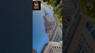 Makkah madina / Madina / Makka / Makkah Madina Status / Islamiccreater