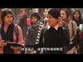 尼泊爾的“一妻多夫制”，一個女人嫁多個男人！夫妻生活怎麼過？妻子：晚上“寵倖”誰，我說了算！