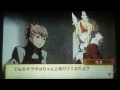 【feif】支援会話イベント キサラギとキヌ