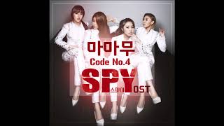 마마무(Mamamoo) 스파이 OST Code No.4 - 01 내 눈 속엔 너 (My Everything)