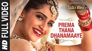 Prema Thana Dhanamaaye Full Video Song || Prema Leela | Salman Khan, Sonam Kapoor, Himesh Reshammiya