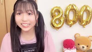 2021年07月24日14時01分34秒 平野 百菜（SKE48 チームS）