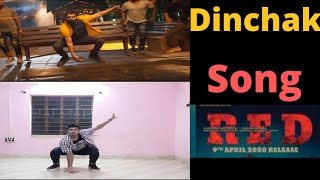Dinchak Video Song - RED | Ram Pothineni, Hebah Patel | Mani Sharma | Kishore Tirumala
