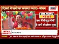 uttarakhand news 2 बजते ही उत्तराखंड से आई बड़ी खबर roorkee firing news update cm dhami bjp