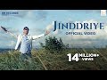 Jinddriye | Harbhajan Mann | Satrangi Peengh 3 |  ਜਿੰਦੜੀਏ | ਹਰਭਜਨ ਮਾਨ | Latest Punjabi Songs 2017