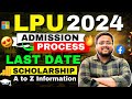 LPU Admission Process 2024 😍| LPUNEST 2024 | LPU Admission Process | Lovely Professional University