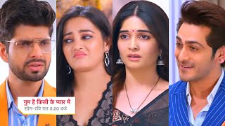 Ghum Hai Kisikey Pyaar Meiin Today Episode PROMO |30 Nov 2024| Savi ne kiye Rajat se sawal,udhe hosh