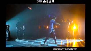 ABCD - AnyBody Can Dance Telugu trailer 1 - Prabhu Deva