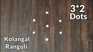 Margazhi masam simple padi kola | 3*2 Dhanurmasam simple muggulu | new year rangoli | kolangal dots