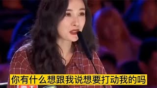 爆笑段子！乡村大叔胆肥，唱歌表白“调侃”女评委…全场乐翻天！