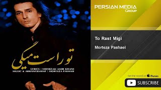 Morteza Pashaei - To Rast Migi