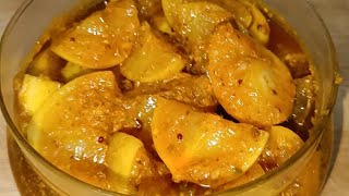 neebu ka aachar/Neebu pickle